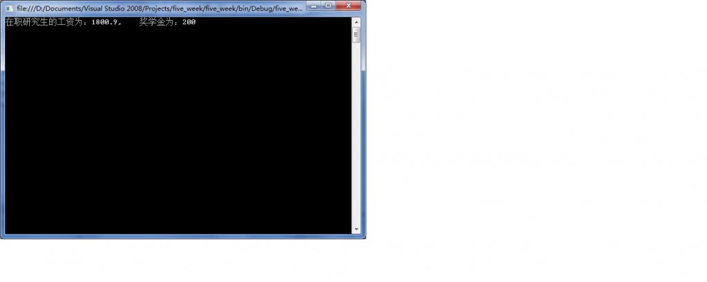 C#ڰʵ-1-һ֣̳ѾƺõĽӿ