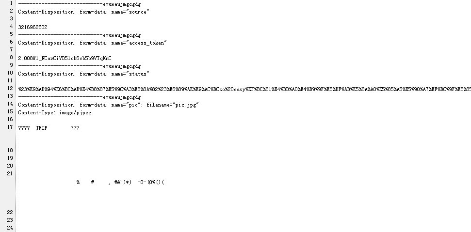 C# ôȡPOSTֵ
