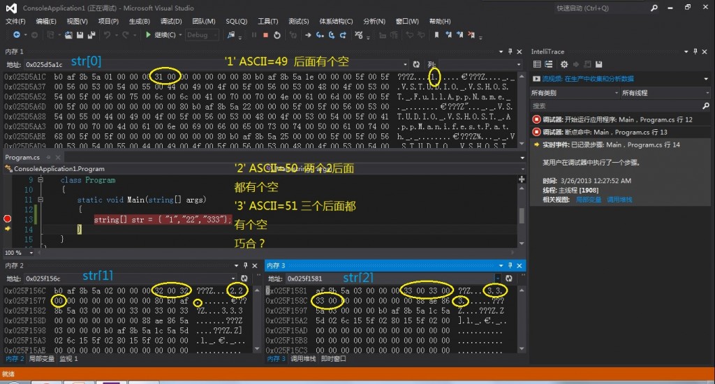 C#ַ