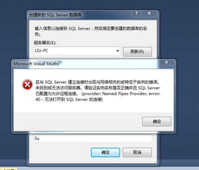 VS2010ݿй⣬ָ