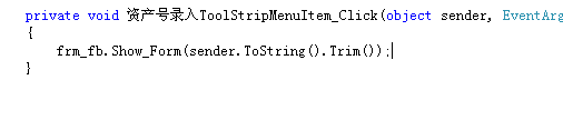 public void Tool_Folk_Click(object sender, EventArgs e)ʲô˼˼·