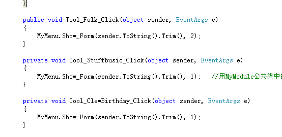 public void Tool_Folk_Click(object sender, EventArgs e)ʲô˼˼·