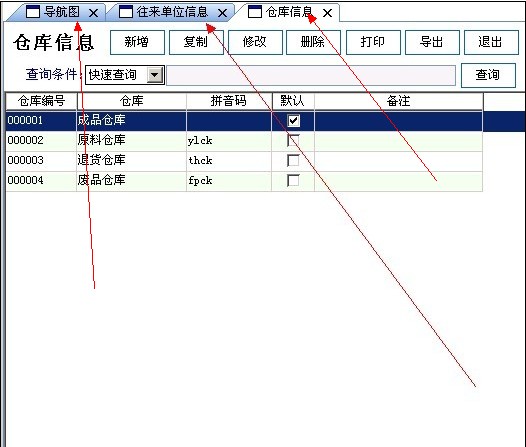 C# ̶ͣôʵ