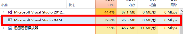 <win8>(3)ʵwin8(XAML+C#)-γ̱:˵ContextMenu͵Flyout