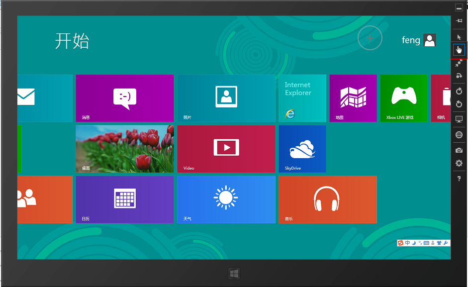 <win8>(3)ʵwin8(XAML+C#)-γ̱:˵ContextMenu͵Flyout