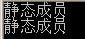 C#֪ʶʰޣC#ͽṹ3