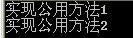 C#֪ʶʰޣC#ͽṹ3
