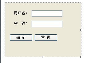 C# ActiveX