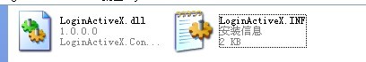 C# ActiveX