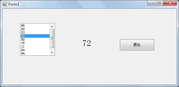 C#»  