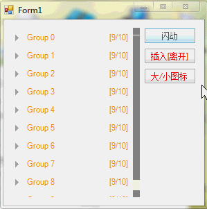 C#ͼqqбؼ