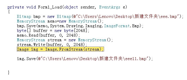 image.fromstream() ʧܣ
