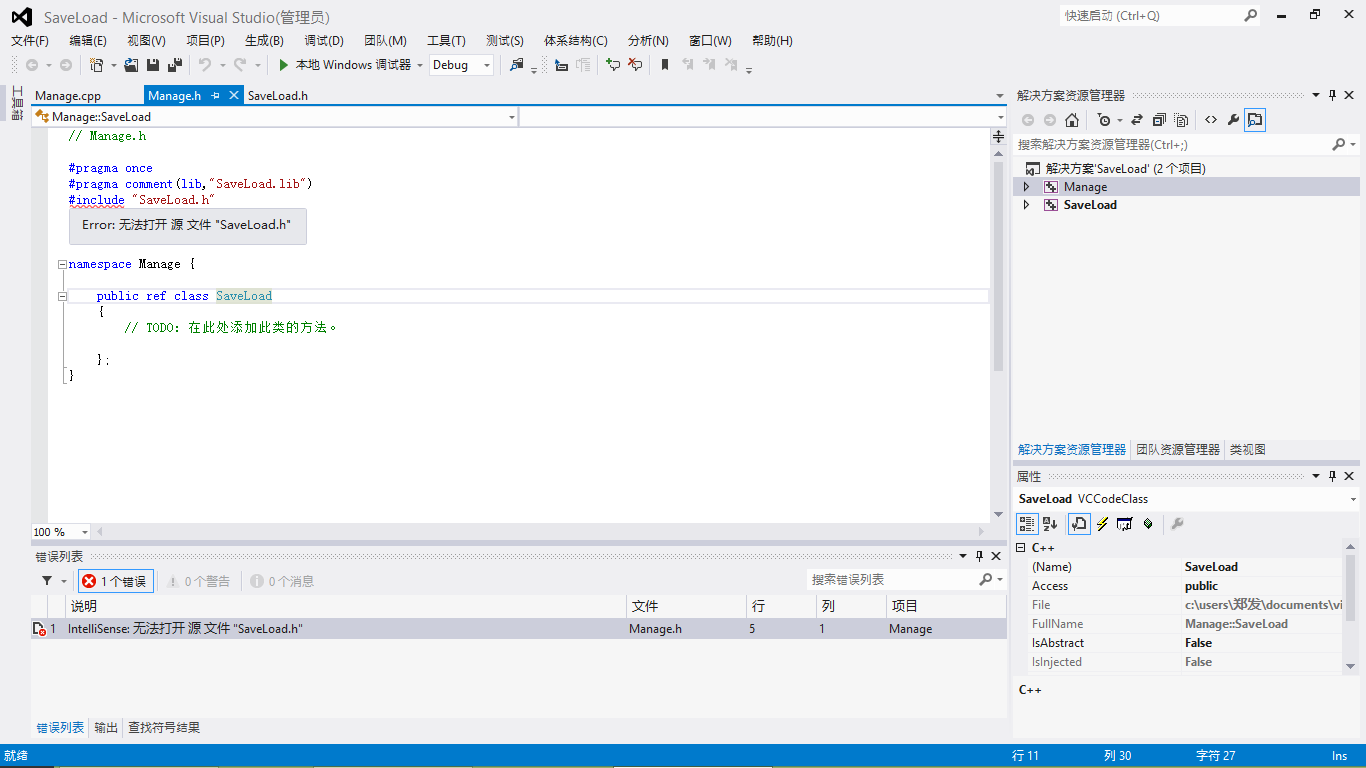C#ʹйC++гֵй