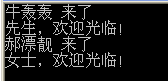 C#֪ʶʰޣ֪ʶ5 