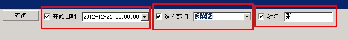 winform ̬ûؼ ֵй  .
