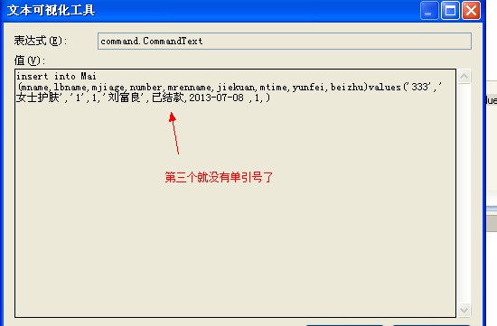 ڻȡ comboBox ʩʱ ǰеţû