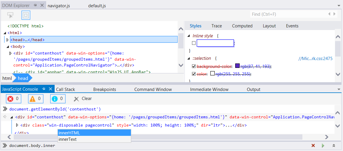 Visual Studio 2013 PreviewеļԽ