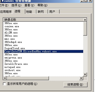 C# ,ô,ôرշ