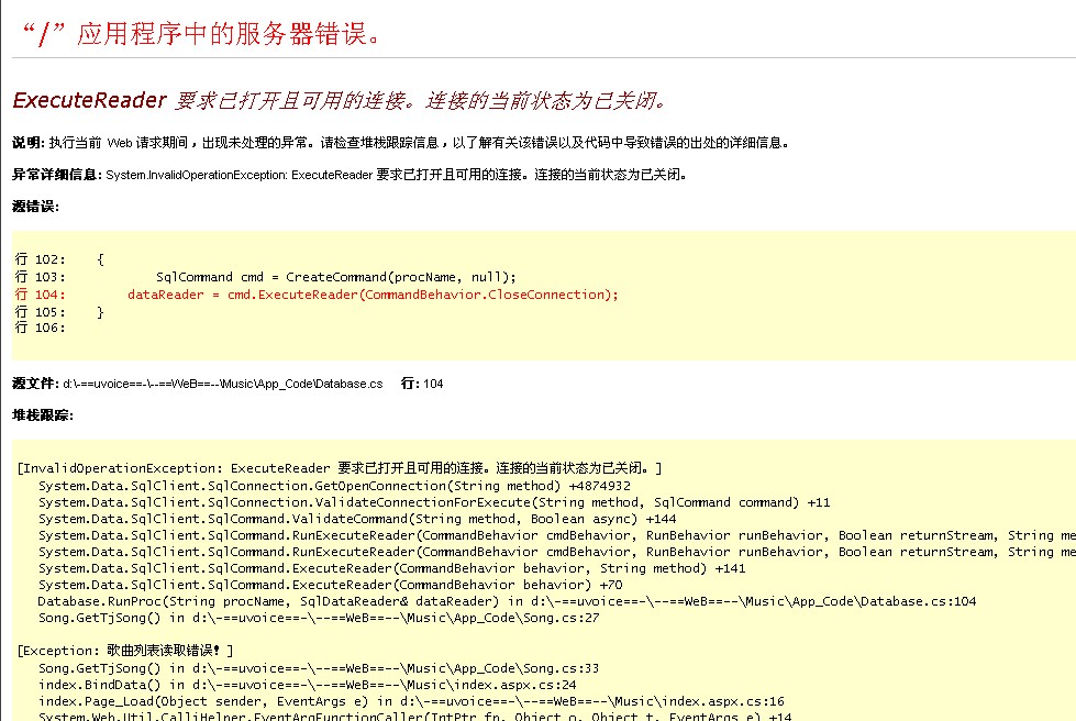 �����ˡ�ExecuteReader Ҫ���Ѵ��ҿ��õ����ӡ����ӵĵ�ǰ״̬Ϊ�ѹر�