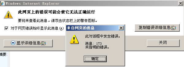 �����ؼ�,����ν��