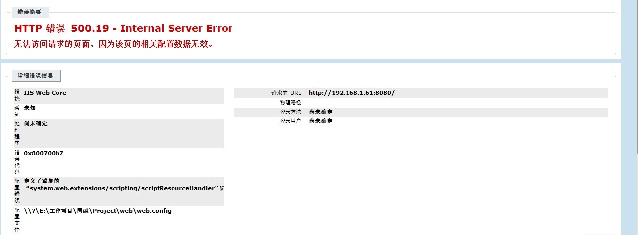 ����һ����վ�汾�й����⣬����˵�����Ҳ���ʲô��������Ұ�С���ҿ���