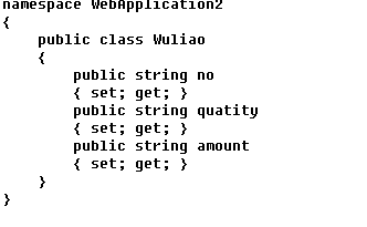 linq to sql 如何写