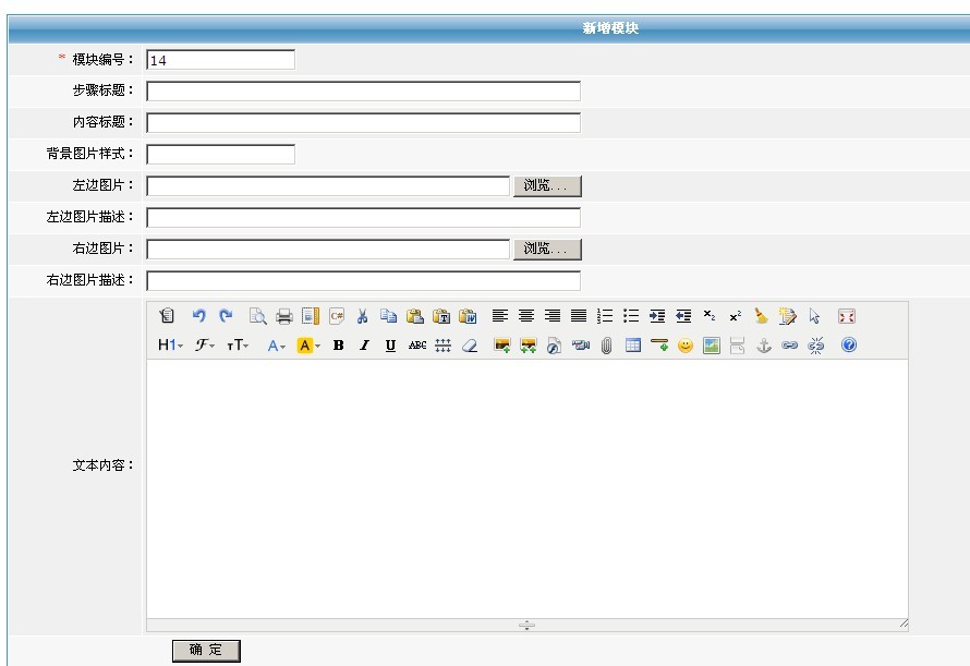 fileUploadؼͬʱϴ