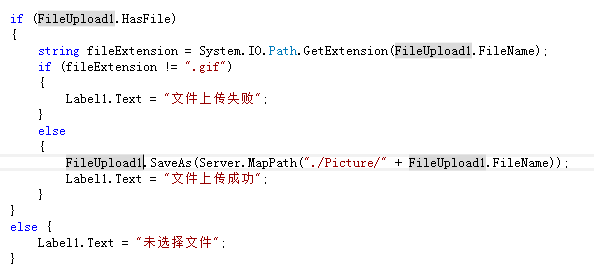 FileUpload�ļ��ϴ��й�����
