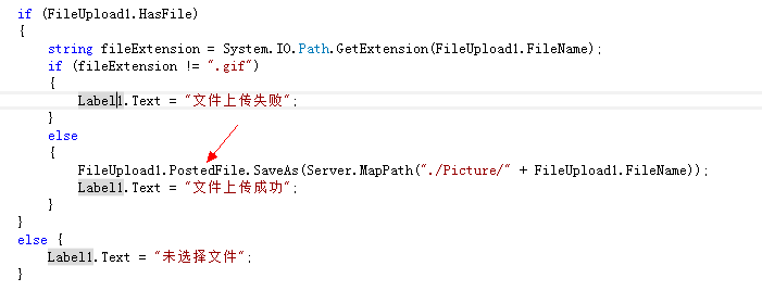 FileUpload�ļ��ϴ��й�����