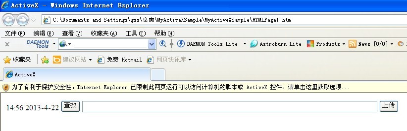 C#WebΰµHTMLIIS