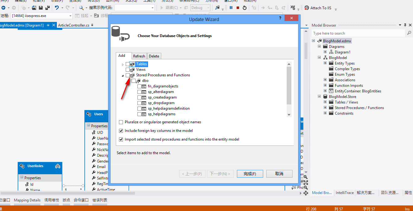 MVC3  EF  ��������ʵʩ�洢���̵Ĳ���