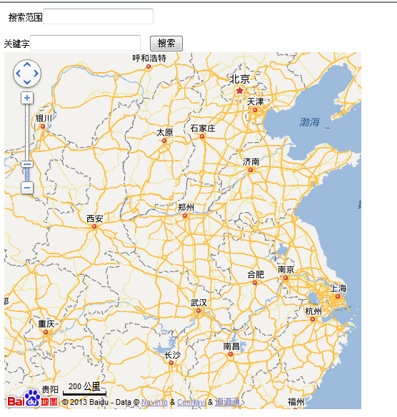 百度mapAPI中类似本地搜索
