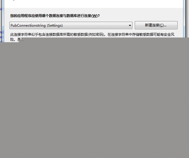 ADO.NET Entity Framework ���(��������)