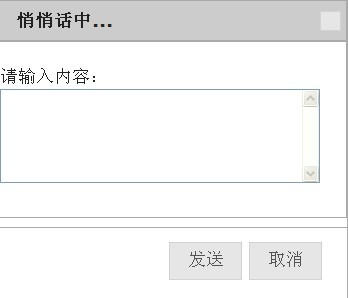 datalist ȡ��������ť��������¼
