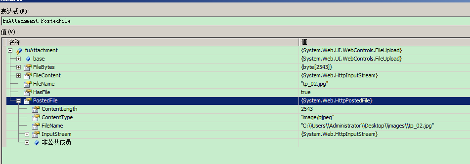 ��fileupload�ؼ���ô���ѡȡ�ļ��ı���ȫ·��