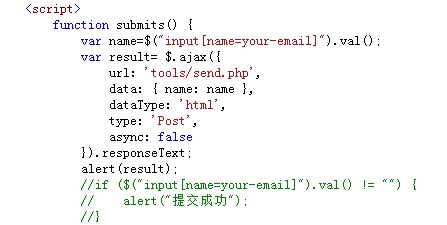ajax提交有关问题,不允许路径谓词post