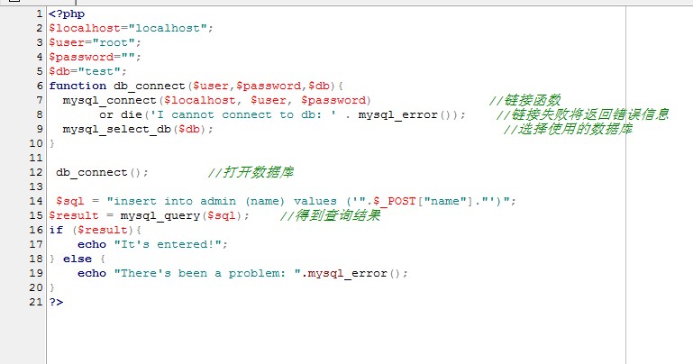 ajax提交有关问题,不允许路径谓词post