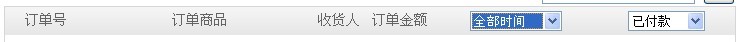 DataList DropDownList,δ