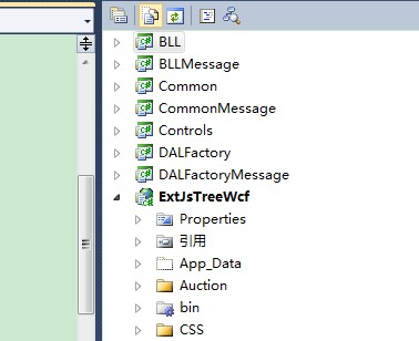 BLL层调用其他层的类,调用不已。 # 100%结贴