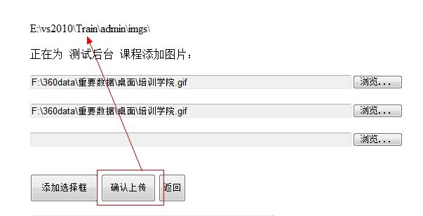 Ϊʲô��ȡ����FileUpload���ļ���