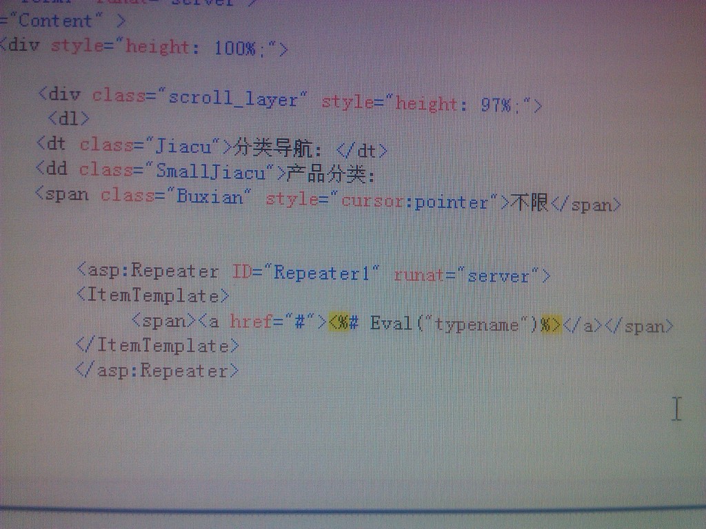 ���ڶ�̬ƽ������