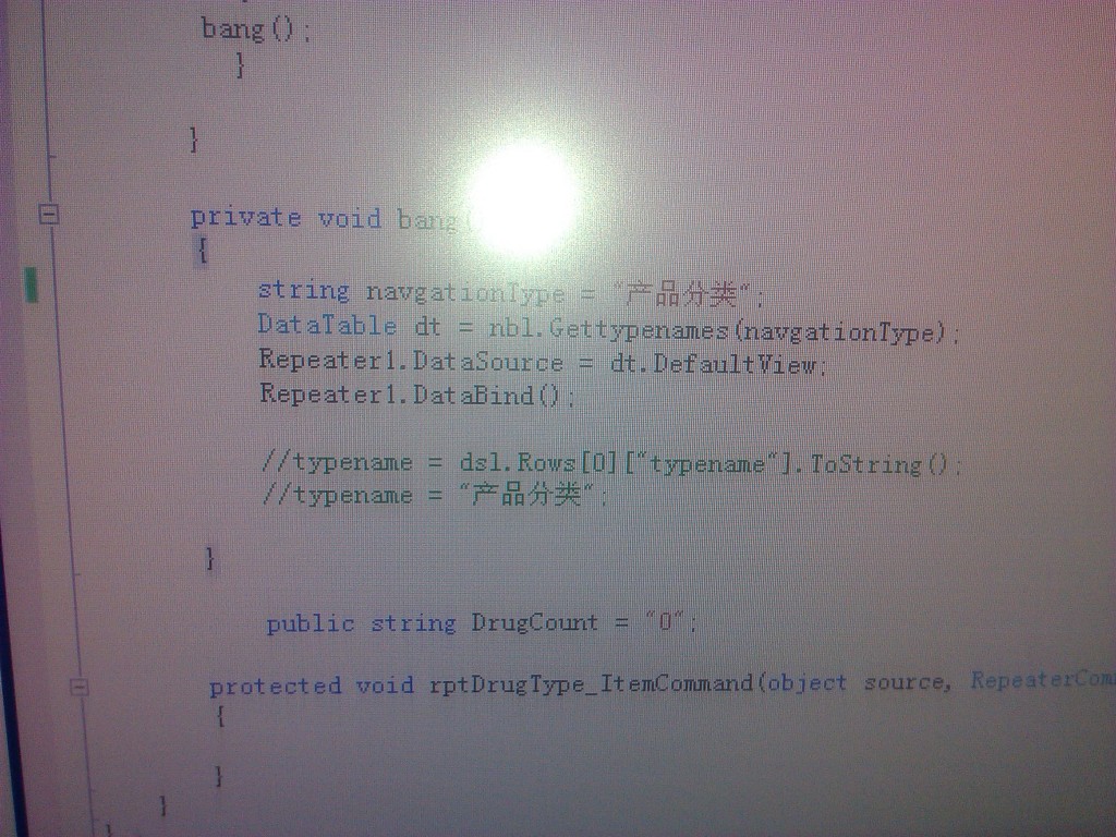 ���ڶ�̬ƽ������