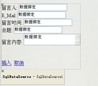 ���ݿ��Զ���ֵ