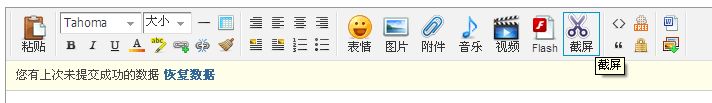 C# ͼЧ