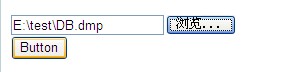 FileUploadѡ.dmpļй