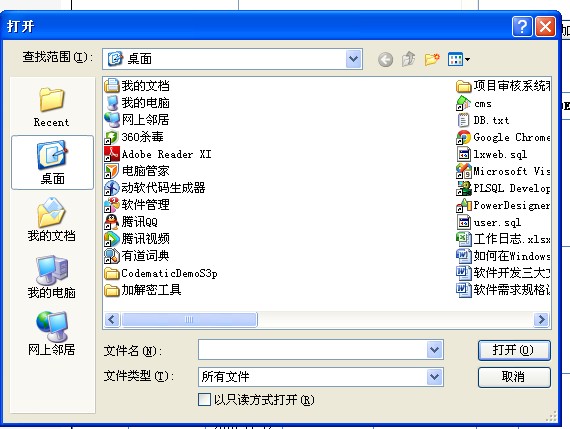 asp.net ���������϶Ի���