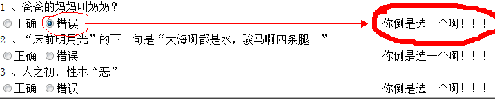 repeater�е�Literal��ʾ�й�����