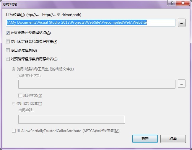 С������"������վ"��α�����