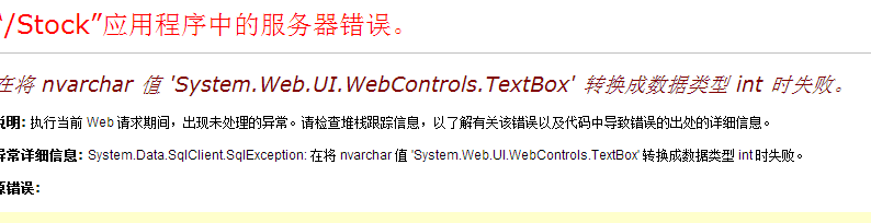 �����������й����⣬��ͼ�����ݿ�Ҳ�޸�����λ���.