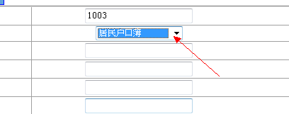�����ж�gridview��һ����̬���ɿؼ�������